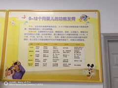 -中国人民解放军空军特色医学中心(空军总医院)