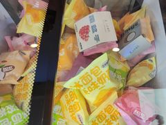 -喜点狮(江门大融城店)