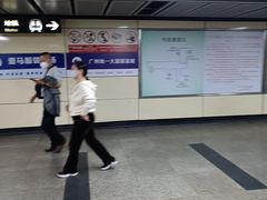 -广州白马服装市场