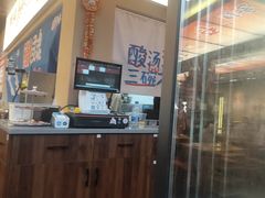 -黔三一夺夺粉酸汤火锅(百信店)