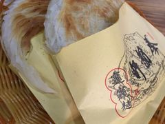 老潼关肉夹馍-秦韵轩·西安小馆(贻成福地广场店)