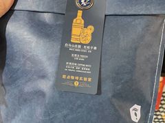 -Torch Coffee 炬点咖啡