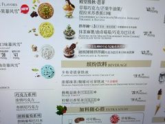 -DQ·蛋糕·冰淇淋(三亚青春颂店)