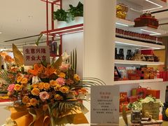 -上海第一八佰伴