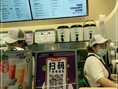 -一只酸奶牛(八一路店)