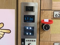 -极乐汇汗蒸会馆(杭州店)