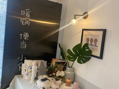 -小岛餐厅