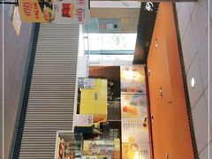 门面-麦当劳(东石东一路店)