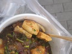 -无声臭豆腐(大井1号店)