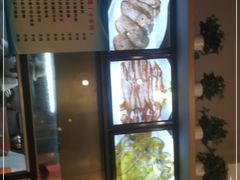 -e公馆鹅肉饭店·潮汕卤鹅(西平店)
