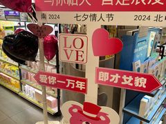 -大连凯丹广场