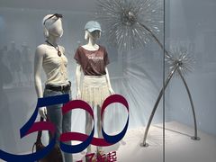 -URBAN REVIVO(西安Momopark店)