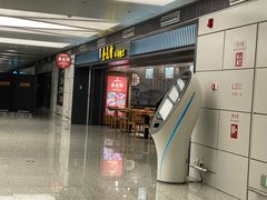 -杭州萧山国际机场
