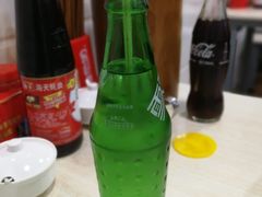 -蜀串香牛杂火锅串串
