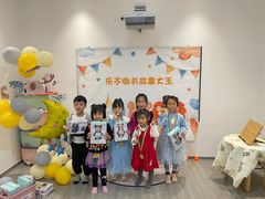 -乐不撕书绘本体验中心(华鹏馆)