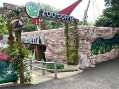 -ZOO COFFEE动物园咖啡(红山森林动物园店)