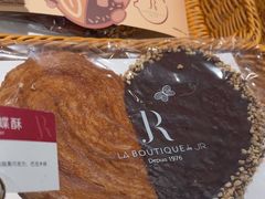 -LE JARDIN de Joel Robuchon(新世界大丸百货店)