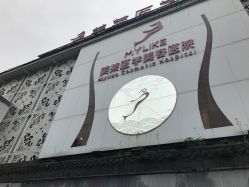 -美莱医学美容医院