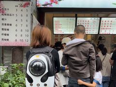 -翼果厨(总店)
