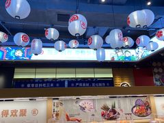 -三禾寿司(君尚店)