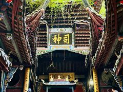 -青城山