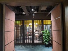 -逸东轩(香港逸东酒店)