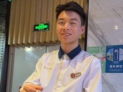 -海底捞火锅(海悦天地店)