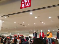 -优衣库(福州爱琴海购物公园店)