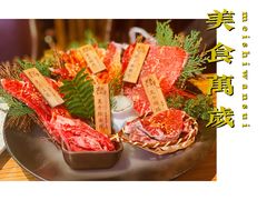 -黑牛の店·和牛烧肉(合生汇店)