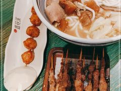 -鑫花溪牛肉米粉(东环大润发店)