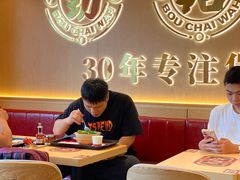 -华记煲仔华·煲仔饭(人和店)