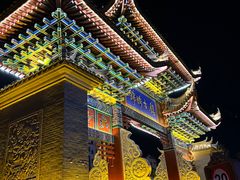 -靖西锦绣古镇景区