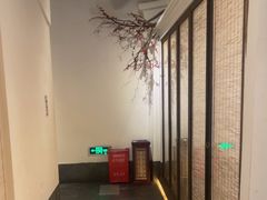 -春天来了(印象新天地店)