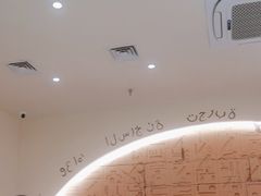 -小茉庐和牛自助火锅(龙湖万达店)