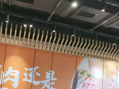 -呷哺呷哺 黄金牧场 (旧宫永辉超市店)