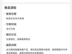 -吉布鲁牛排海鲜自助(成都大悦城店)
