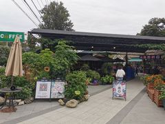 -京北渔家傲