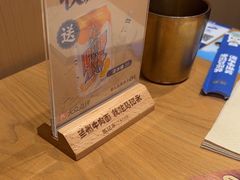 -马记永·兰州牛肉面(西乡天虹店)