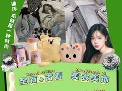 -兰境艺术中心