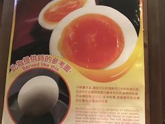 -天然豚骨拉面专门店 一兰(铜锣湾店)