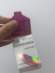 -重庆军科整形美容医院