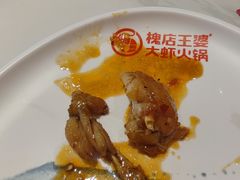 -槐店王婆大虾(新正路店)