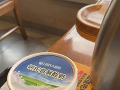 -胡氏大盘鸡新疆菜(石岗店)
