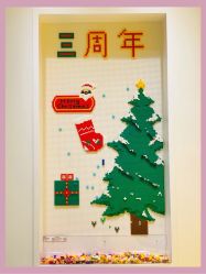 -乐高授权专卖店(朝阳大悦城店)