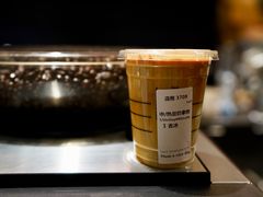 -星巴克(北京首都国际机场7店)