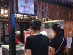 -京天红炸糕(天通苑华联店)