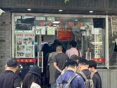 -无名氏面馆(邮电路店)