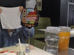 -海底捞火锅(吾悦国际广场店)