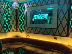 -欢乐空间KTV(奥山世纪城店)