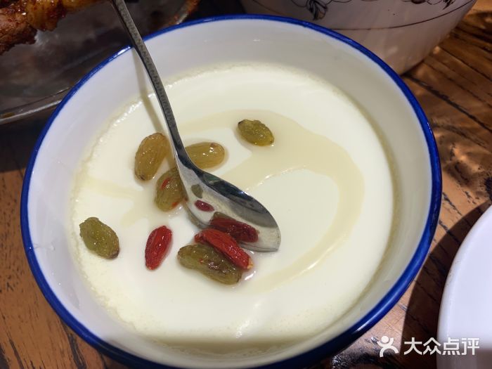 有奴思嘉峪关烤肉店-酸奶图片-兰州美食-大众点评网